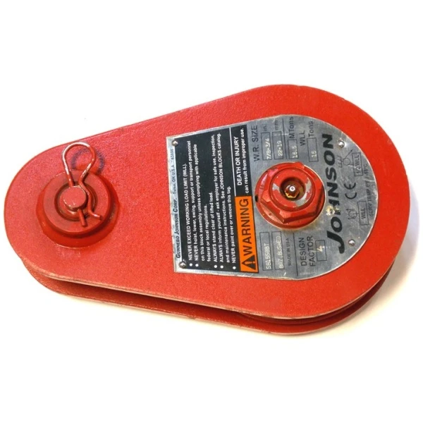 Gunnebo Johnson One Sheave Snatch Block w/ Swivel Hook and Latch