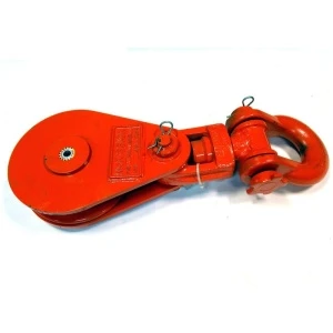 McKissick Oilfield Servicing Block 435 w/ Shackle
